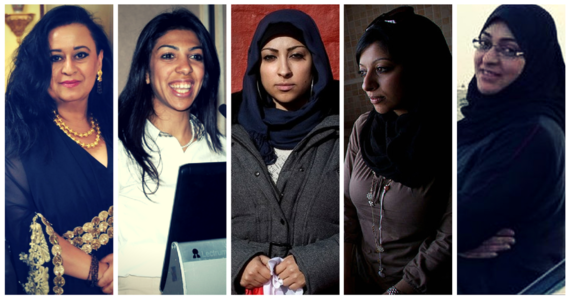 Poster of detained WHRDS of Bahrain